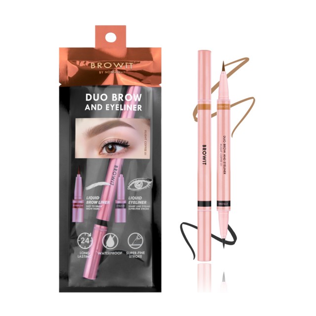 Browit ดูโอ้บราวแอนด์อายไลน์เนอร์ 0.35ml+0.2ml บราวอิท