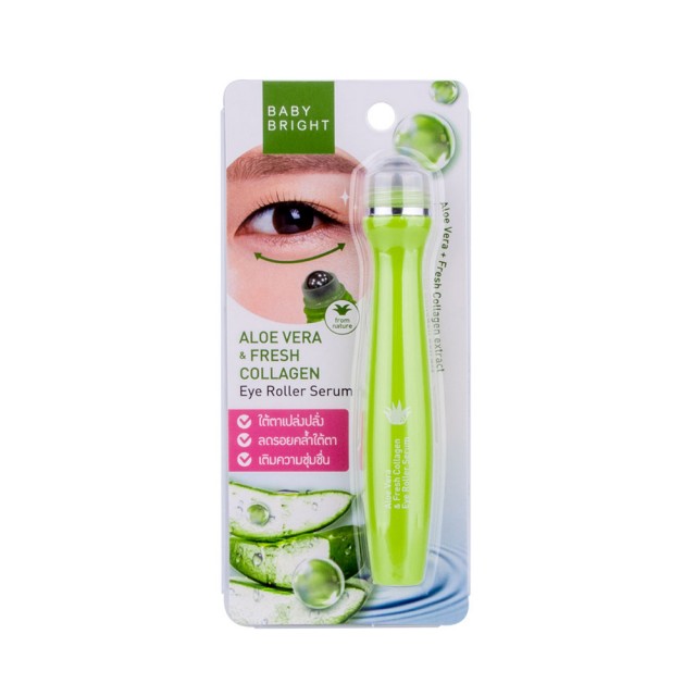 Baby Bright อโลเวร่าแอนด์เฟรชคอลลาเจนอายโรลเลอร์เซรั่ม 15ml (Y2020)