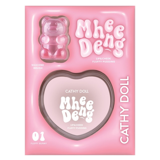Cathy Doll หมีเด้งลิปแอนด์ชีคฟลัฟฟี่พุดดิ้ง 8g