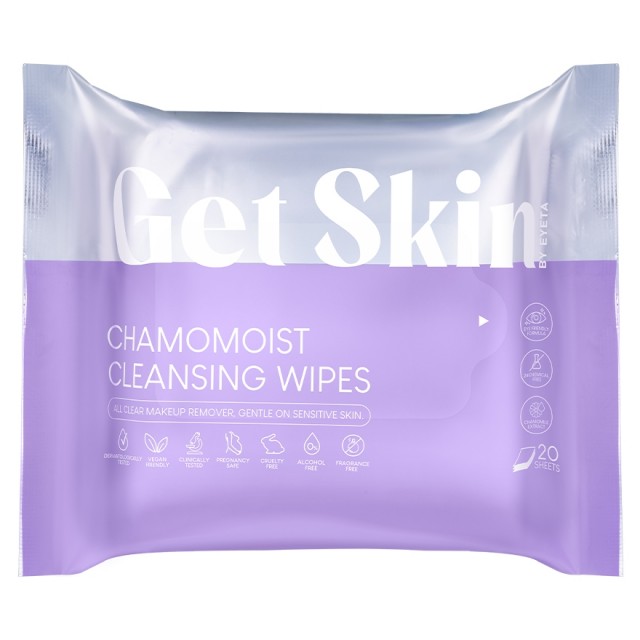 Get Skin by EYETA คาโมมอยส์คลีนซิ่งไวพส์ 20แผ่น