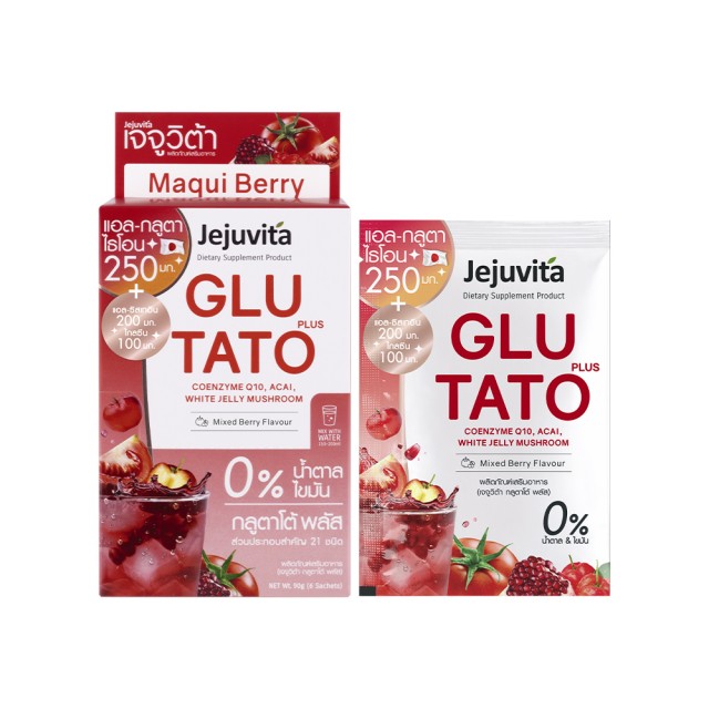 [6ซอง] Jejuvita กลูตาโต้พลัส 15000mg เจจูวิต้า