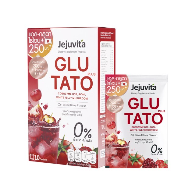 Jejuvita กลูตาโต้พลัส 15000mg x 10ซอง เจจูวิต้า