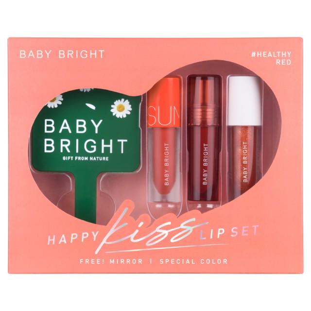 Baby Bright แฮปปี้คิสลิปเซ็ท 2.4+2.4+2.2g #เฮลตี้เรด เบบี้ไบร์ท