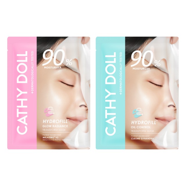 Cathy Doll ไฮโดรฟิลล์ทรานส์ฟอร์มมาสก์ไนน์ตี้เปอร์เซ็นต์มอยส์เจอไรเซอร์ 33g เคที่ดอลล์
