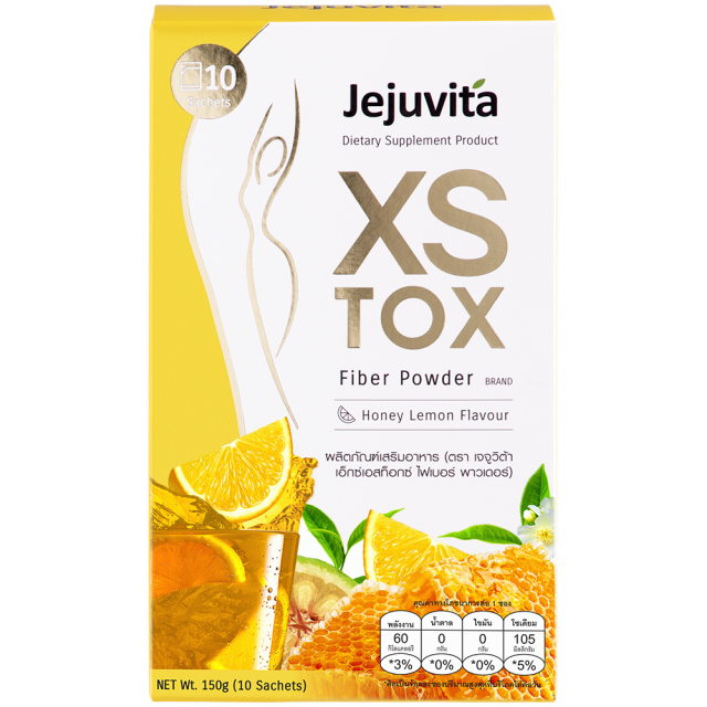 Jejuvita เอ็กซ์เอสท็อกซ์ไฟเบอร์พาวเดอร์ 15000mg x 10ซอง เจจูวิต้า
