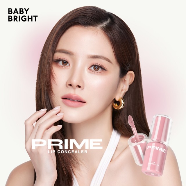 Baby Bright ไพรม์ลิปคอนซีลเลอร์ 2.6g เบบี้ไบร์ท 