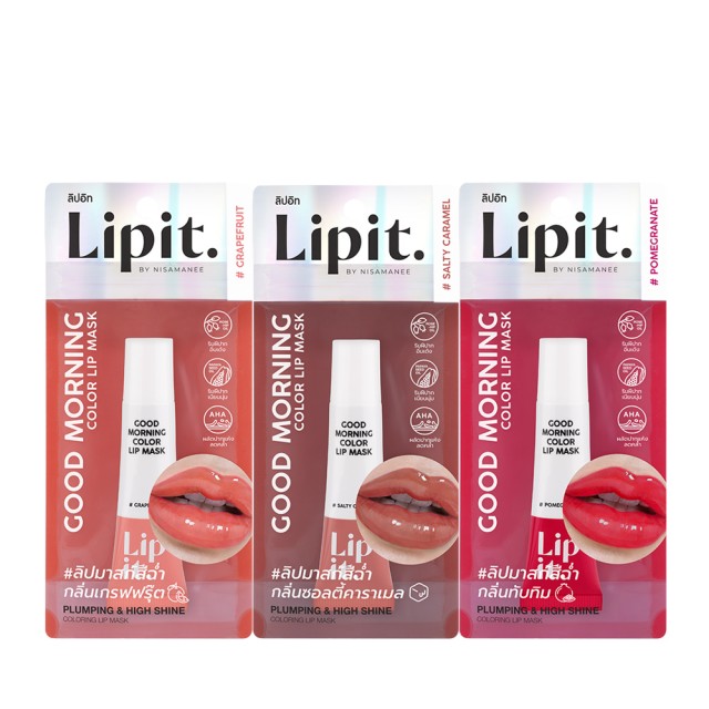 [แถมฟรีกระจก 1ชิ้น] Lip It กู๊ดมอร์นิ่งคัลเลอร์ลิปมาสก์ 10g