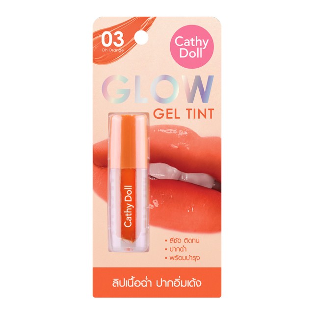 Cathy Doll โกลว์เจลทินท์ 2.4g เคที่ดอลล์