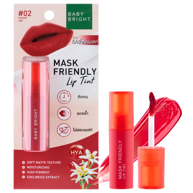 Baby Bright แมสก์เฟรนด์ลี่ลิปทินท์ 2.5g