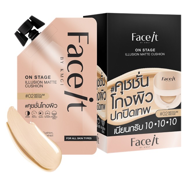 FACE IT ออนสเตจอิลลูชั่นแมทท์คุชชั่น 7g #02 มีเดียมเบจ เฟสอิท