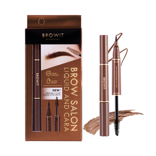 Browit บราวซาลอนลิควิดแอนด์คาร่า 1ml+3.5g  (Y2023) บราวอิท