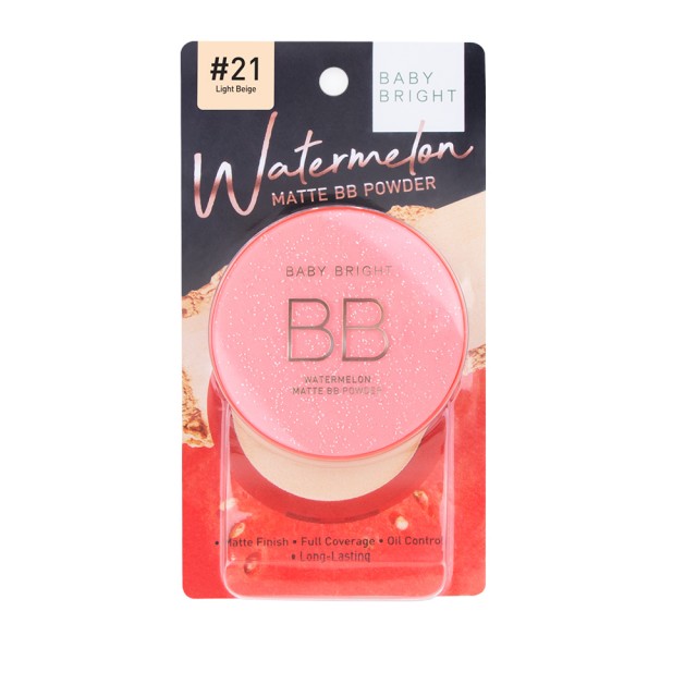 Baby Bright วอเตอร์เมล่อนแมทท์บีบีพาวเดอร์ 9g