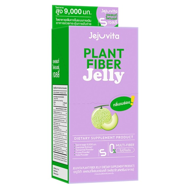 Jejuvita แพลนท์ไฟเบอร์เจลลี่ 25g x 6 ซอง เจจูวิต้า