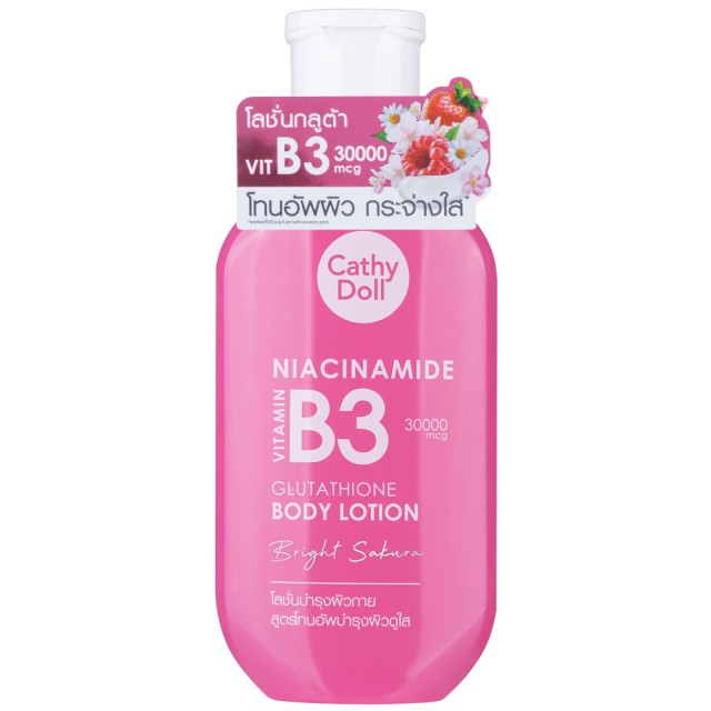 Cathy Doll ไนอาซินาไมด์วิตามินบี3กลูต้าไธโอนบอดี้โลชั่น 150ml ไบร์ทซากุระ เคที่ดอลล์