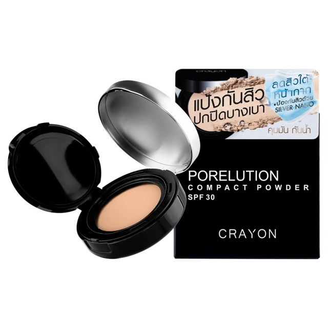 Crayon พอร์ลูชั่นคอมแพ็คพาวเดอร์ เอสพีเอฟ30 10g