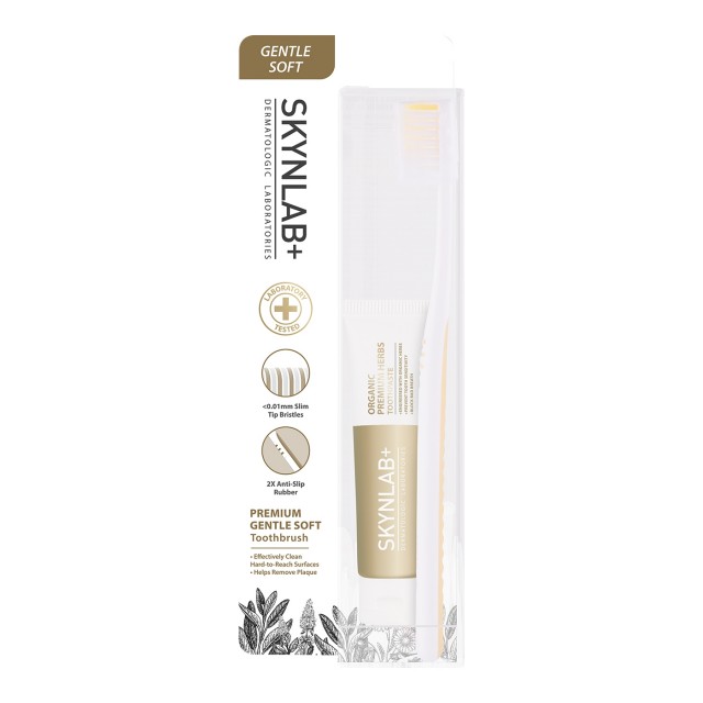 Skynlab ชุดแปรงสีฟันพรีเมี่ยมเจนเทิลซอฟต์ แถมยาสีฟัน 20g สกินแล็บ มีตัวเลือก 3 สูตร 