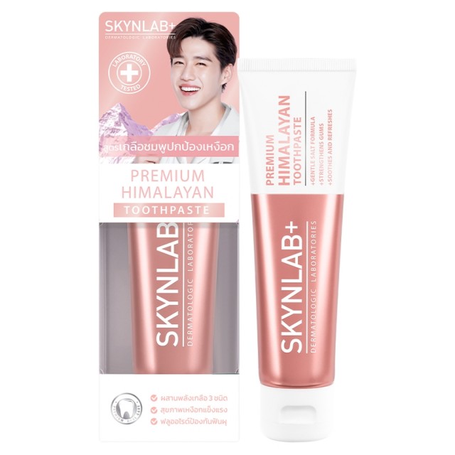 Skynlab ยาสีฟันพรีเมี่ยมหิมาลายัน 100g สกินแล็บ