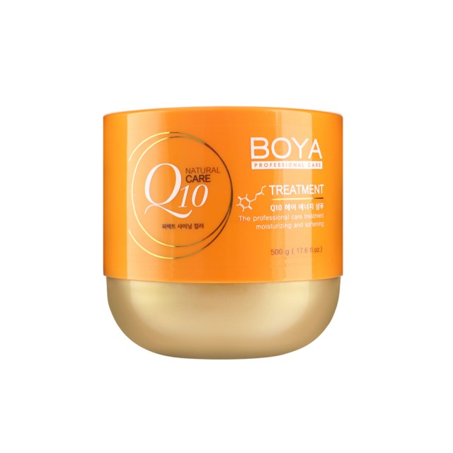 Boya คิวเท็น ทรีทเม้นท์ 500g  โบย่า