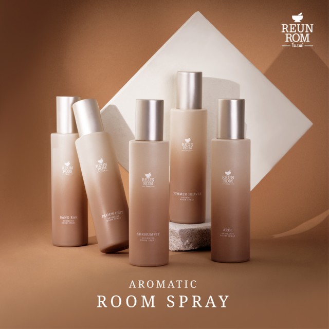Reunrom สเปรย์น้ำหอมปรับอากาศ 150ml