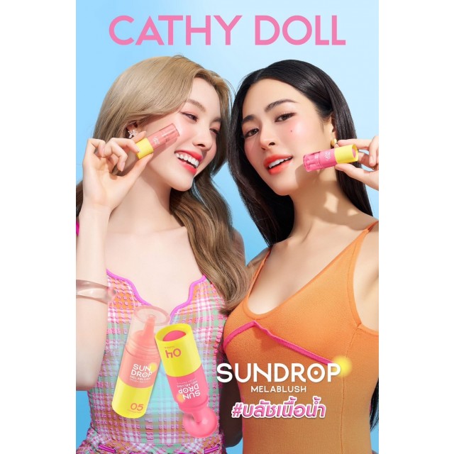 Cathy Doll ซันดรอปเมลาบลัช เอสพีเอฟ50+ พีเอ++++ 6g เคที่ดอลล์