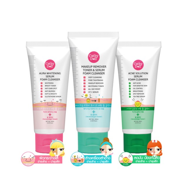 Cathy Doll เซรั่มโฟมคลีนเซอร์ 100ml (แพ็คเกจใหม่) เคที่ดอลล์