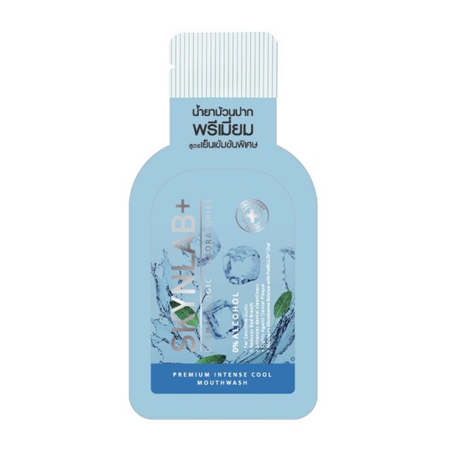 Skynlab พรีเมี่ยมอินเทนซ์คูลเม้าท์วอช 15ml สกินแล็บ