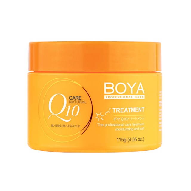 Boya คิวเท็น ทรีทเม้นท์ 115g (Y2020) โบย่า