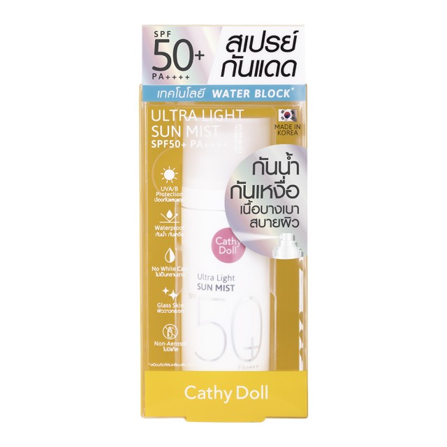 Cathy Doll อัลตร้าไลท์ซันมิสท์ เอสพีเอฟ50+ พีเอ++++ 40ml