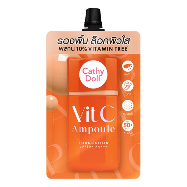 Cathy Doll วิตซีแอมพูลฟาวเดชั่น เอสพีเอฟ50+ พีเอ+++ 6g 02 ไลท์เบจ เคที่ดอลล์
