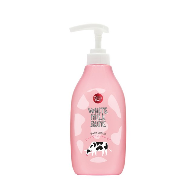 Cathy Doll ไวท์มิลค์ไชน์ บอดี้โลชั่น 450ml  เคที่ดอลล์