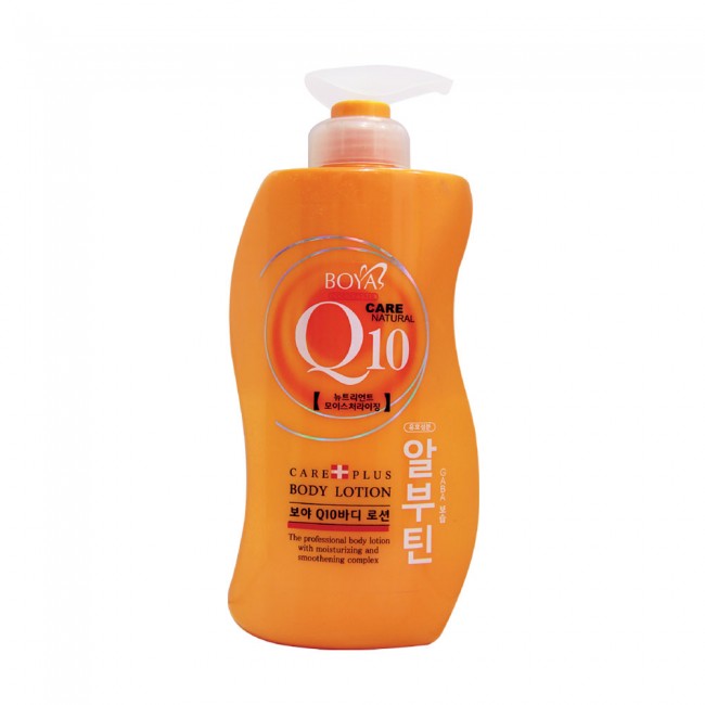 Boya คิวเท็น บอดี้โลชั่น 700ml โบย่า