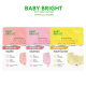 Baby Bright สลีปเวลล์ฮีตติ้งอายมาสก์ เบบี้ไบร์ท 