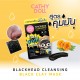 Cathy Doll แบล็คเฮดคลีนซิ่งแบล็คเคลย์มาส์ก 5g [D6] (Y23) เคที่ดอลล์