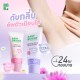 Baby Bright ดีโอโดแรนท์ 40ml เบบี้ไบร์ท 2 สูตร