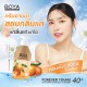 Boya ฟอร์เอฟเวอร์ยังแอนตี้-เอจจิ้งออดอร์บอดี้คลีนเซอร์ 450ml โบย่า