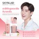 Skynlab ยาสีฟันพรีเมี่ยมหิมาลายัน 100g สกินแล็บ