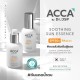 [แถมฟรีซูทติ้งซัน6ml] ACCA by Dr.DSP ซูทติ้งซันเอสเซนส์ เอสพีเอฟ50+ พีเอ++++ 40ml 
