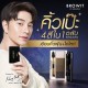 Browit มัลติเวิร์สอายบราวพาเลท 1g x 4สี 