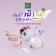 Baby Bright ทเวลฟ์เปอร์เซ็นต์บี3เมลาไบร์ทเดย์ครีม 50g เบบี้ไบร์ท