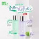 Baby Bright เอสเซนต์ 35ml เบบี้ไบร์ท มีตัวเลือก 2 สูตร ACNE CARE,HEALTHY GLOW