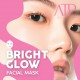ATP BEAUTY เฟเชียลมาสก์ 20ml เอทีพีบิวตี้ 4 สูตร
