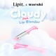 Lip It เคลาดี้พิ้งค์ลิปเบลนเดอร์