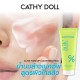Cathy Doll เมคอัพคลีนซิ่งมิลค์ 100g
