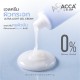 ACCA by Dr.DSP เซนซิทีฟแบริเออร์เจลครีม 50g แอคก้าบายดร.ดีเอสพี