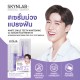 Skynlab ชุดไวท์สไมล์ทีธไวท์เทนนิ่งซีซีเซรั่มทูธเพสท์ 50ml แถมฟรีแปรงสีฟันพรีเมี่ยมไวท์เทนนิ่งโปร-เฟล็กซ์ 2ชิ้น สกินแล็บ