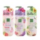 Baby Bright บอดี้คลีนเซอร์ 450ml