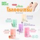 Baby Bright โรลออนเซรั่ม 50ml 
