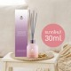Reunrom รูมดิฟฟิวเซอร์ 30ml