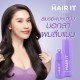 HAIR IT ไฮยาเคราตินวอลลุ่มไมซิ่งสเปรย์ 100g แฮร์อิท