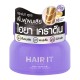 HAIR IT ไฮยาเคราตินอินเทนซีฟแฮร์ทรีทเม้นท์ 120g แฮร์อิท